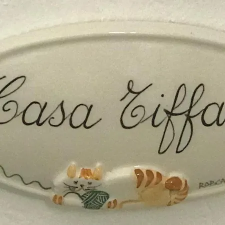 Casa Tiffany Tra E Monti *